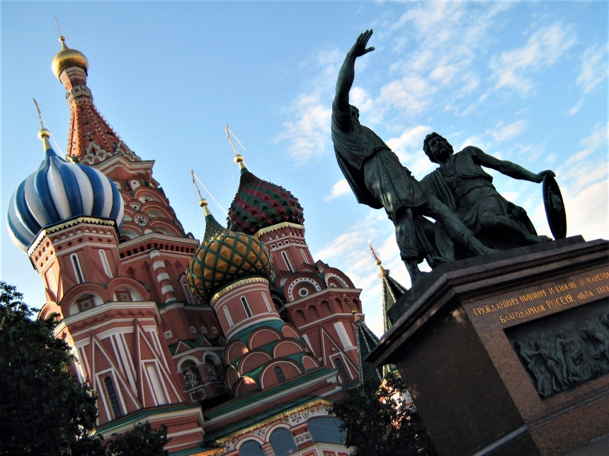 UGA Study Abroad in Russia